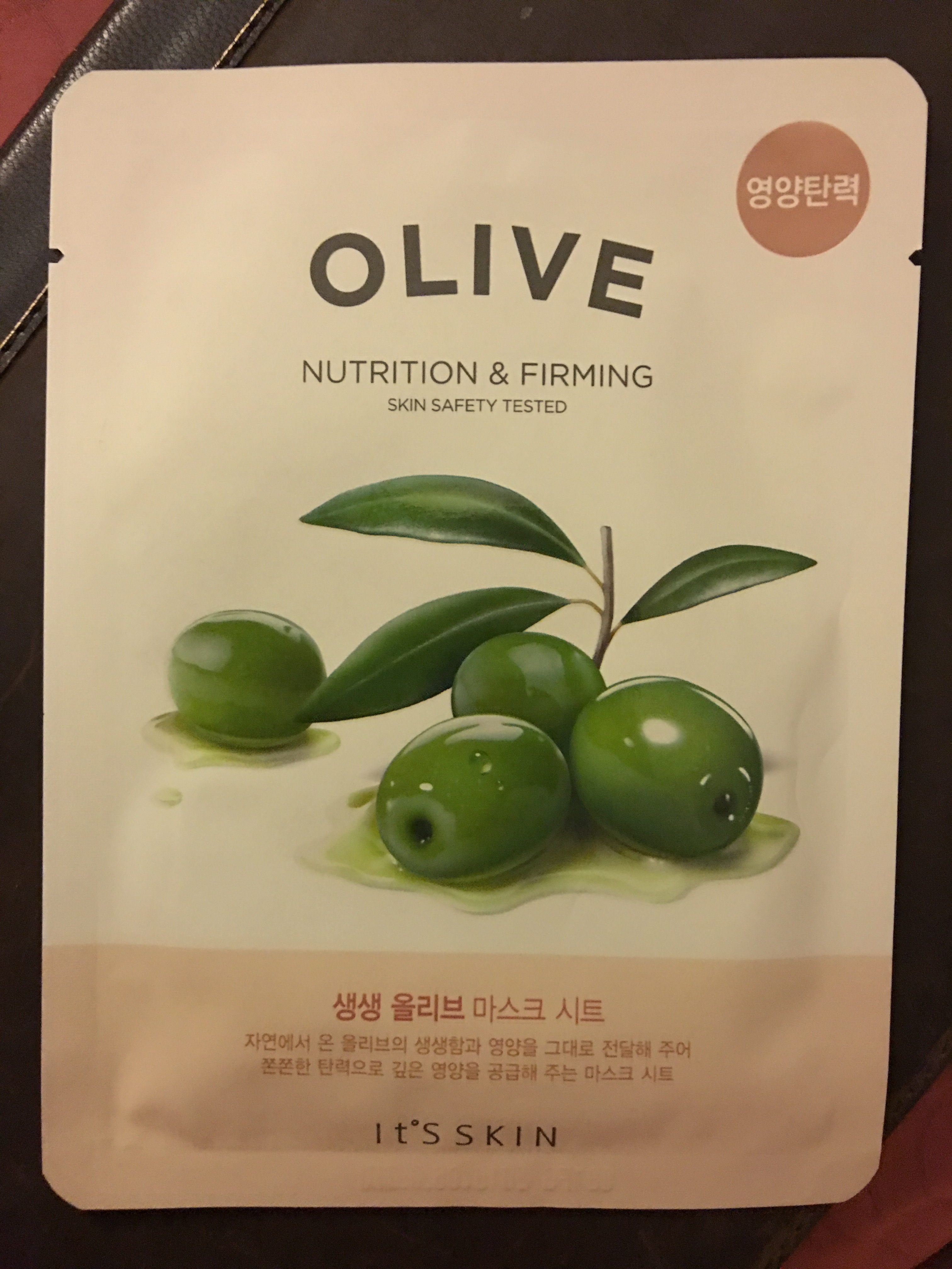 Фреш маска отзывы. Маска тканевая Skin the Fresh. Fresh косметика маска оливковая. Replenish Skin Nutrition маска для лица EKVR. Yiwu SM trading Mask Olive.
